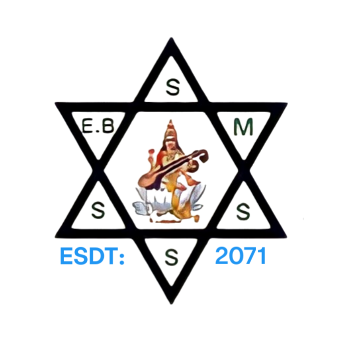 SMSSS Logo